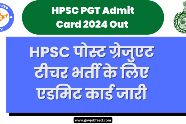 HPSC PGT Admit Card 2024 Out