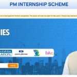 PM Internship Portal लॉन्च,1.25 लाख युवाओं को मिलेगा इंटर्नशिप का अवसर: PM Internship Scheme