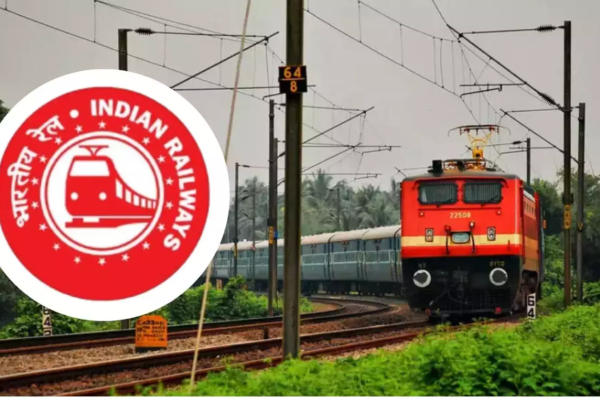 RRB Exam Calendar 2025: RRB ने जारी किया 2025 में होने वाली भर्तियों के लिए वार्षिक कैलेंडर